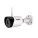 5mp ip camera